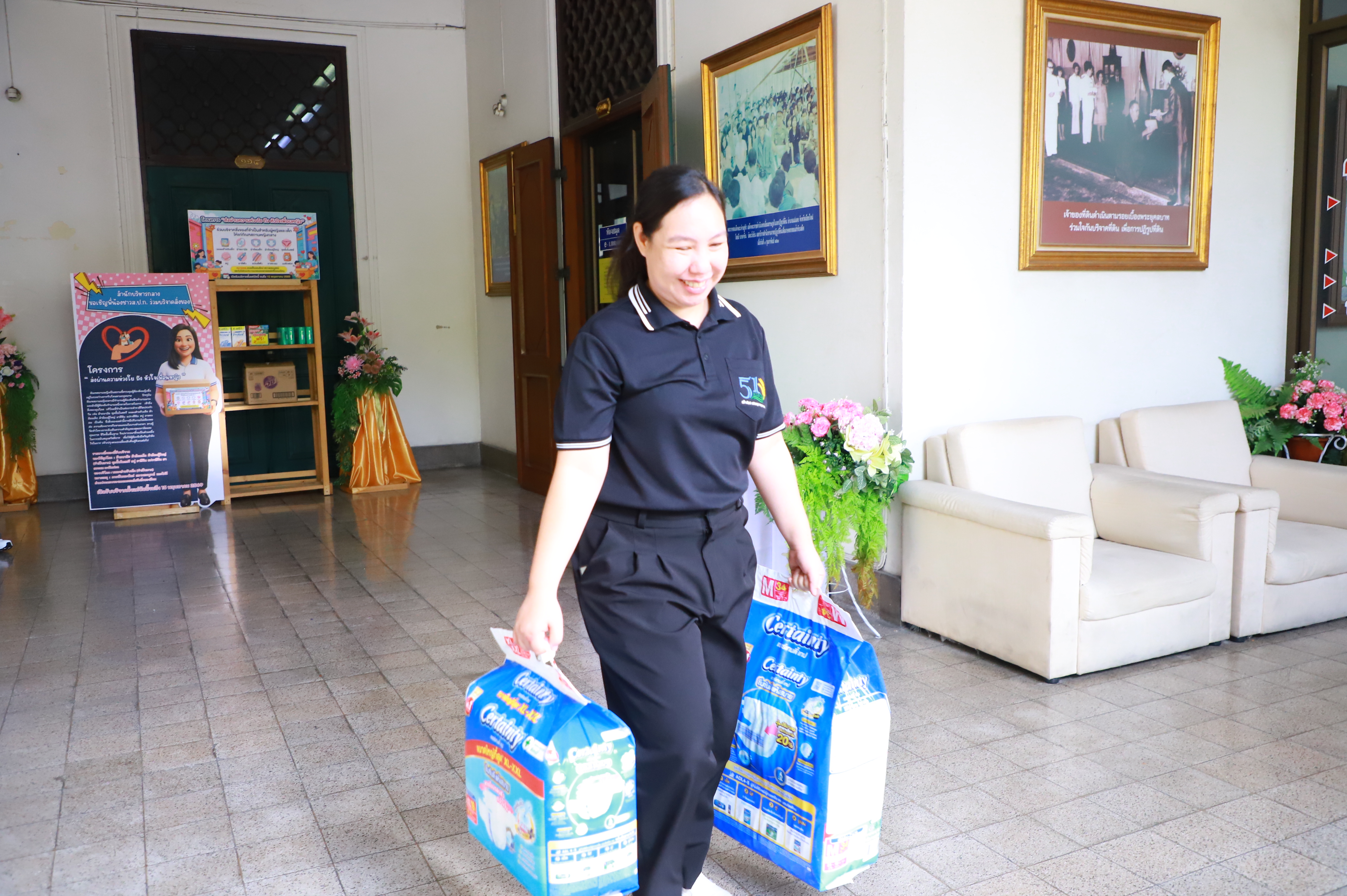 title - สังคมแห่งการแบ่งปัน ส.ป.ก. เปลี่ยนสิ่งของเหลือใช้ที่ยังอยู่ในสภาพดี ให้กลายเป็นประโยชน์ที่มีคุณค่าต่อผู้รับ